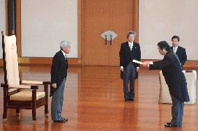 Kamei attested as farm minister